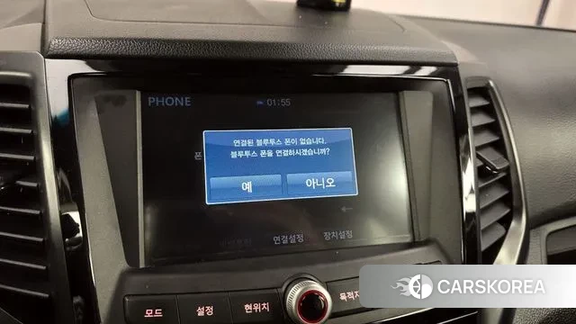 Ssangyong Tivoli Air id 3484902 из Кореи 7