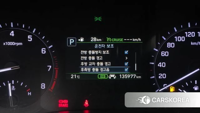 Genesis G80 id 4794518 из Кореи 7