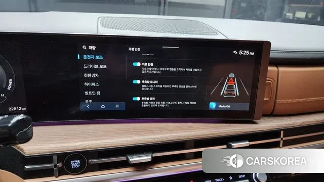 Hyundai Santa Fe (MX5) id 3294589 из Кореи 7