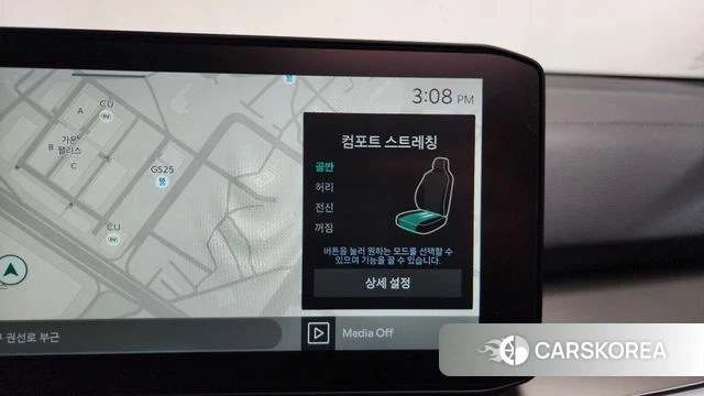 Kia The New Sorento 4th Generation id 3805566 из Кореи 7