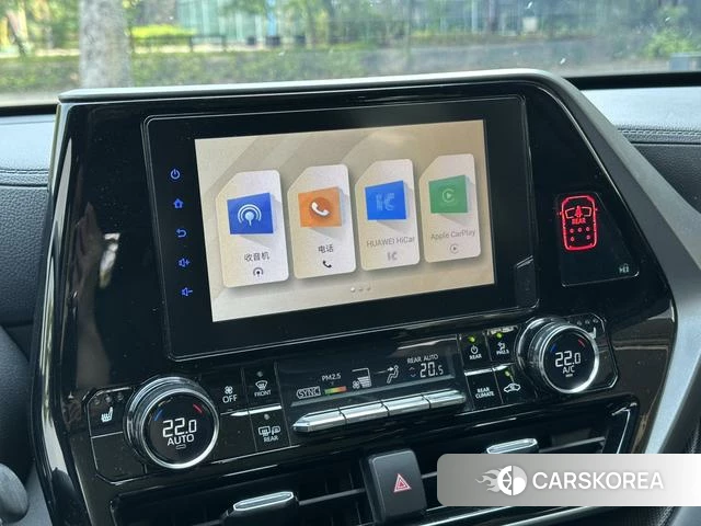 Toyota Crown Lufang id 4260673 из Китая 7