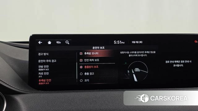 Genesis G80 (RG3) id 4780390 из Кореи 7