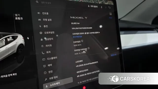 Tesla Model Y id 3420130 из Кореи 7