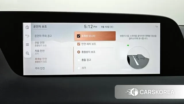 Genesis G90 (RS4) id 3137842 из Кореи 7