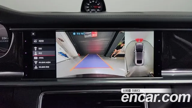 Porsche Panamera (971) id 2865453 из Кореи 7