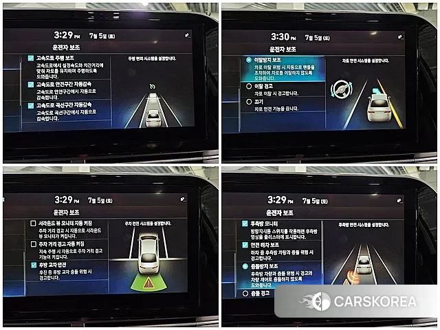 Hyundai The New Grandeur IG id 2941014 из Кореи 7