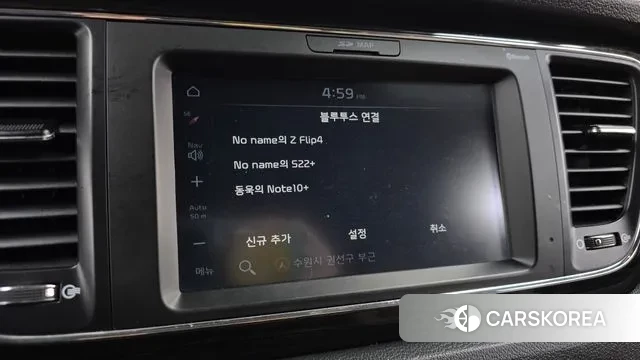 Kia The New Carnival id 3454914 из Кореи 7