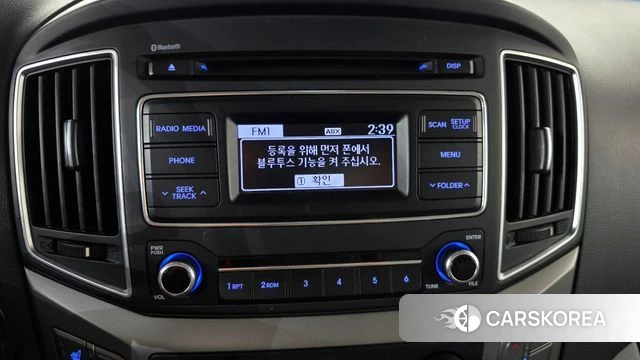 Hyundai The New Grand Starex id 4459663 из Кореи 7
