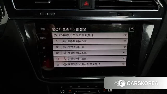 Volkswagen Tiguan Allspace id 3063365 из Кореи 7