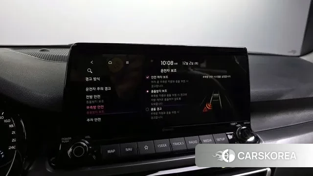 Kia Seltos id 3432700 из Кореи 7