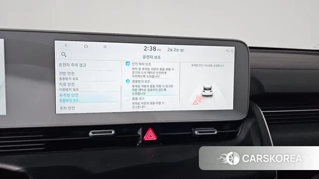 Hyundai Ionic 5 id 3645372 из Кореи 7