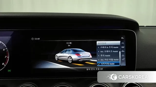 Mercedes-Benz E-Class W213 id 3239297 из Кореи 7