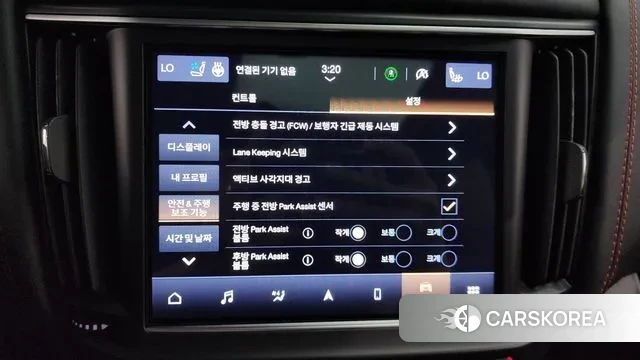 Maserati Levante id 3083794 из Кореи 7