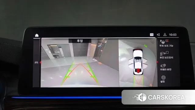 BMW 5 Series (G30) id 3032840 из Кореи 7