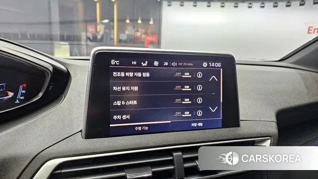 Peugeot 3008 second generation id 3563362 из Кореи 7