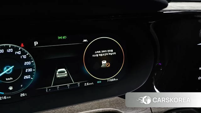 Kia K5 Hybrid 3rd Generation id 4542509 из Кореи 7