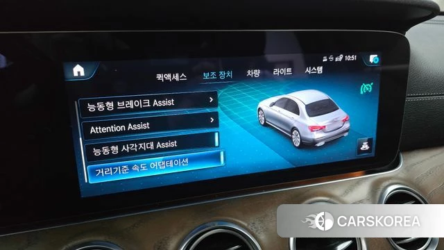 Mercedes-Benz E-Class W213 id 3904574 из Кореи 7