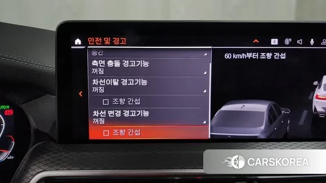 BMW X4 (G02) id 3596328 из Кореи 7