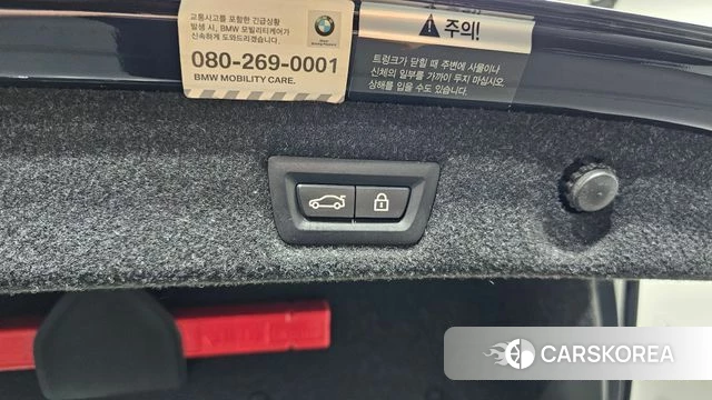 BMW 5 Series (G30) id 4430055 из Кореи 7