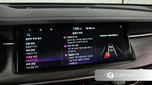 Kia K7 Premier id 4562975 из Кореи 7