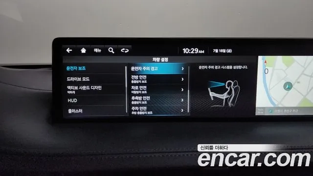 Genesis GV70 id 2943456 из Кореи 7