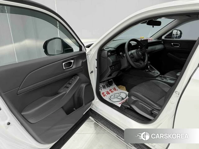 Honda Binzhi id 4341968 из Китая 7