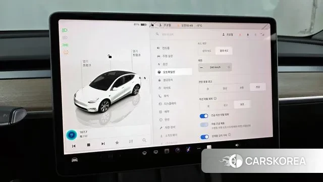 Tesla Model Y id 3539591 из Кореи 7
