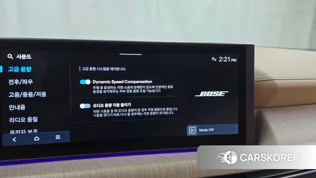 Hyundai Sonata D Edge Hybrid (DN8) id 3217429 из Кореи 7