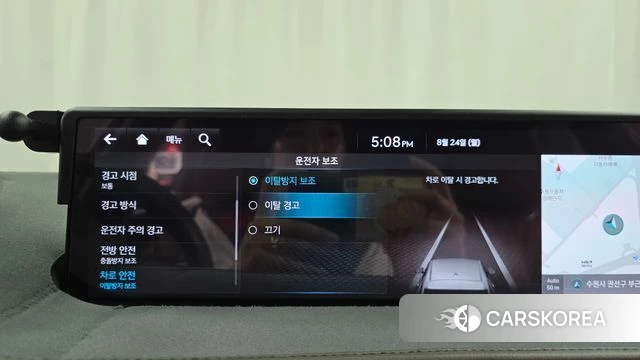 Genesis GV70 id 4725698 из Кореи 7