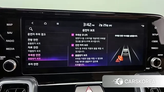 Kia Sorento 4th Generation id 3717234 из Кореи 7