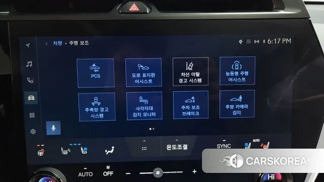 Lexus RZ450e id 3751391 из Кореи 7