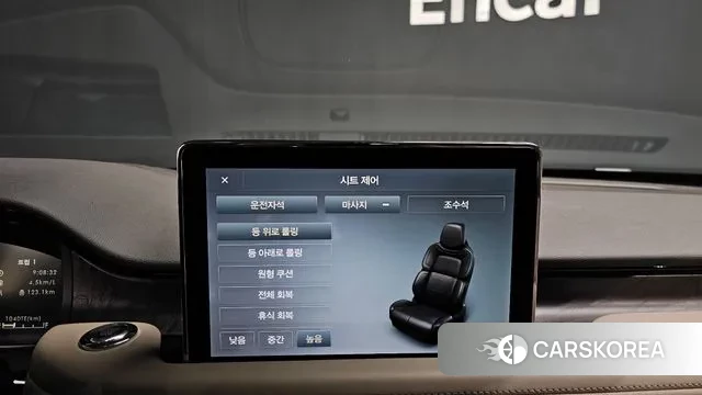 Lincoln Aviator 2nd generation id 3635745 из Кореи 7