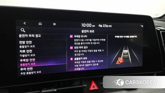 Kia Sportage 5th Generation id 4185936 из Кореи 7