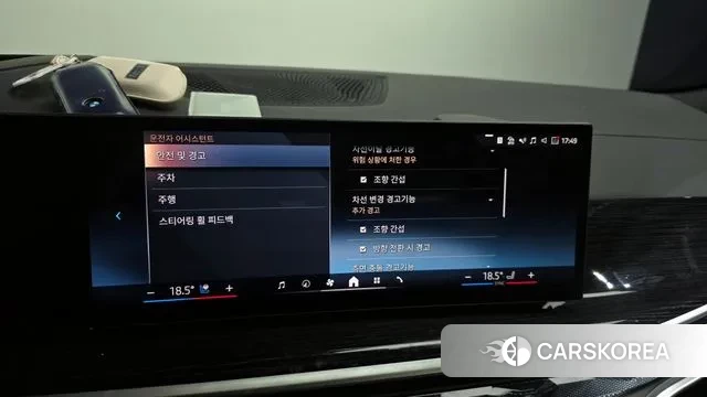 BMW X6 (G06) id 3457115 из Кореи 7