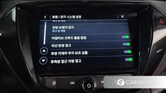 Chevrolet (GM Daewoo) Trailblazer id 3022237 из Кореи 7