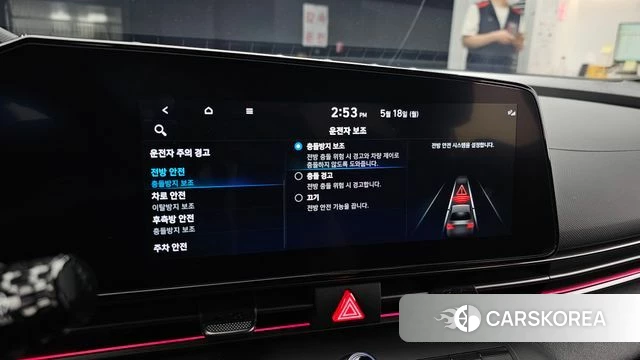 Hyundai Avante (CN7) id 4337359 из Кореи 7