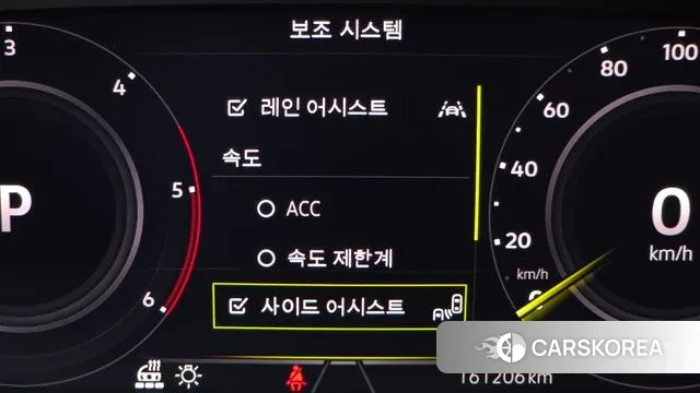 Volkswagen Tiguan second Generation id 3411804 из Кореи 7