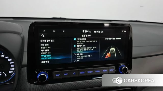 Hyundai The New Kona Hybrid id 4445961 из Кореи 7