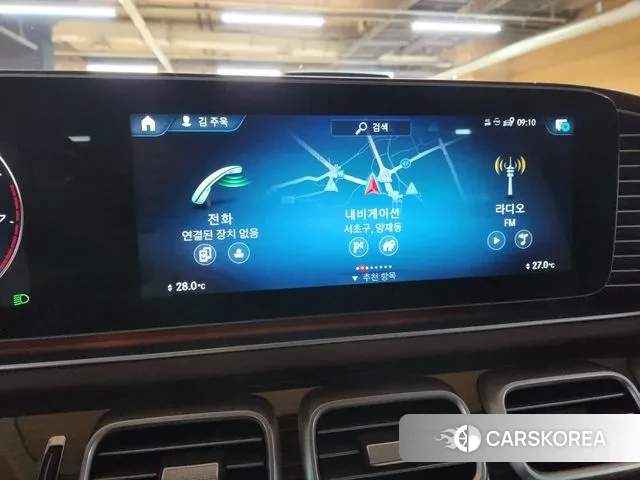 Mercedes-Benz GLS - Class X167 id 3427578 из Кореи 7