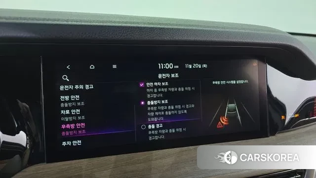 Kia Mohave Master id 3390865 из Кореи 7