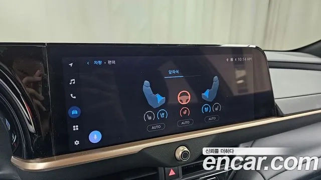 Toyota Crown Crossover id 2873628 из Кореи 7