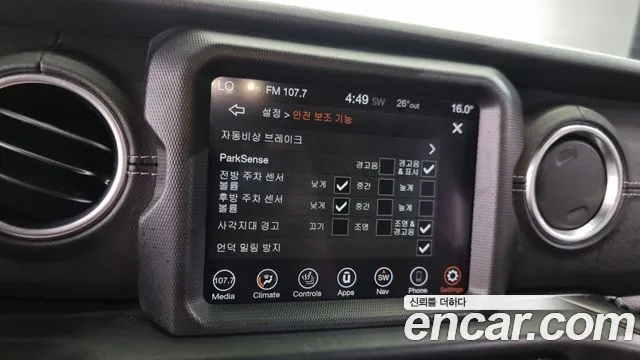 Jeep Wrangler (JL) id 2839623 из Кореи 7