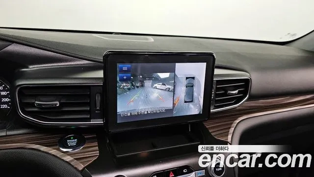 Ford Explorer 6th Generation id 2921808 из Кореи 7