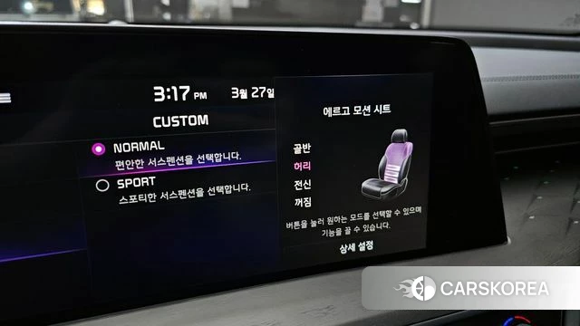 Kia K8 Hybrid id 3850741 из Кореи 7