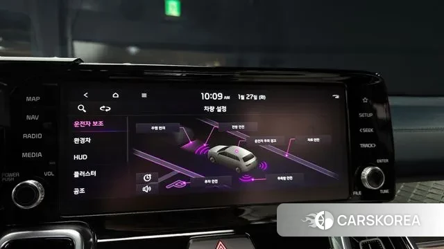 Kia Sorento 4th Generation id 3625328 из Кореи 7