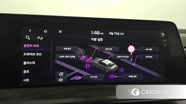 Kia K8 id 3941621 из Кореи 7