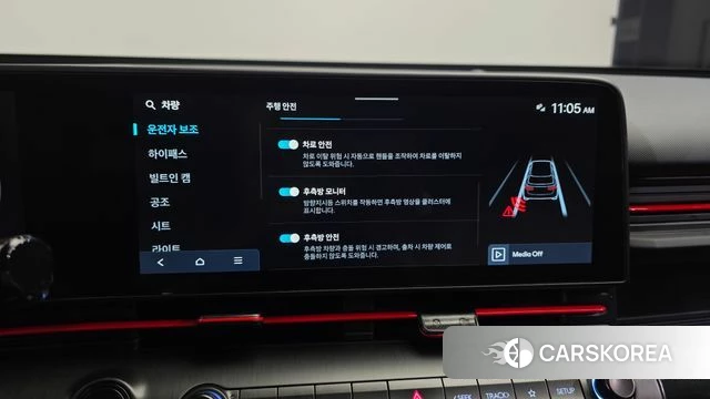 Hyundai Kona (SX2) id 4640646 из Кореи 7