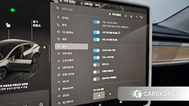 Tesla Model Y id 3353670 из Кореи 8