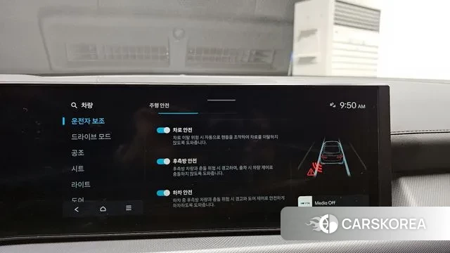 Hyundai Sonata D Edge (DN8) id 3663956 из Кореи 8