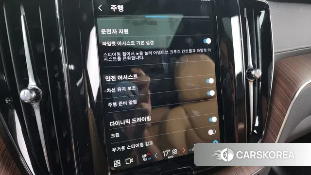 Volvo XC60 second Generation id 3079219 из Кореи 8